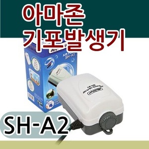 아마존 기포발생기 2구 SH-A12/수경재배/양액